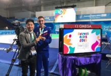 Ростовский тхэквондист взял золото на юношеских Oлимпийских играх Георгий Попов // фото с сайта "Чемпионат-Ростов"