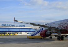 Росимущество требует с «Агрокома» 29 млн рублей за аренду земли Старый аэропорт //фото с сайта "Ростовские вести"