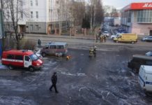 В Архангельске возбуждено уголовное дело по факту взрыва в здании ФСБ Здание ФСБ в Архангельске, где произошел взрыв //Фото: Следственный комитет РФ