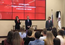 ЮФУ согласился готовить студентов к работе в Coca-Cola ВРИО ректора ЮФУ Инна Шевченко и генеральный директор Coca-Cola HBC Россия Александр Ружевич подписали соглашение о сотрудничестве //Фото: Олег Китаев, "Городской репортер"