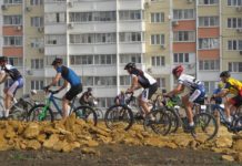 В соревнованиях по маунтинбайку в Ростове поучаствуют более 100 человек