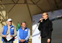 В Ростове не стали заводить дело на главу департамента потребрынка региона Директор департамента потребительского рынка Ростовской области Ирина Теларова поздравляет ростовчан с открытием первого гастрономического фестиваля "Сделано на Дону" //Фото: Екатерина Мацкиева "Городской репортер