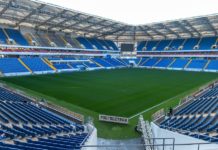 Имущество «Ростов-Арены» осталось без арендатора Ростов-Арена //Фото: сайт Чемпионата мира по футболе