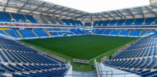 Концерты, выставки и ярмарки: как будут использовать стадион «Ростов-Арена» после ЧМ-2018 Ростов-Арена //Фото: сайт Чемпионата мира по футболе