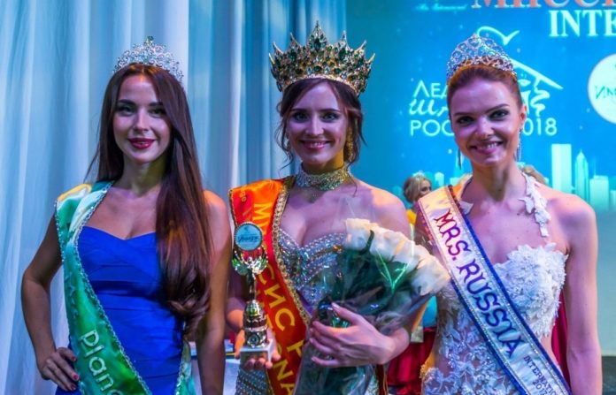 Победительницы конкурса «Миссис Россия» International 2018//Фото: сайт конкурса вконтакте