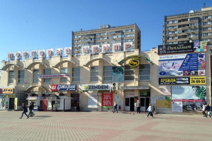 Спорный Торговый центр в Волгодонске //Фото: «Автолайн»