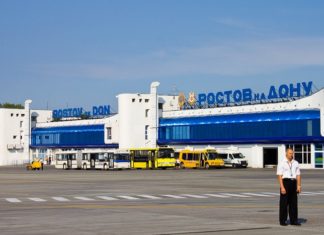 Росавиация опровергла информацию о возобновлении работы Ростовского аэропорта Здание старого аэропорта Ростова-на-Дону //фото с сайта vestnikkavkaza.net