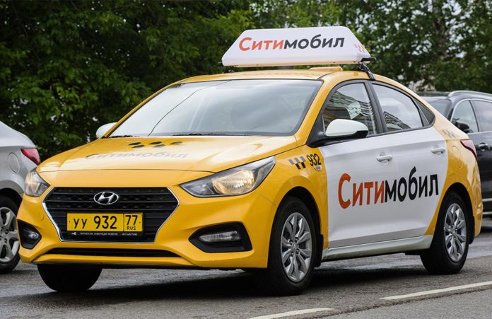 Сервис заказа такси «Ситимобил» заработает в Ростове в 2019 году //Фото предоставлено пресс-службой компании