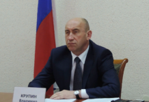 Заместитель губернатора Владимир Крупин отправлен в отставку Владимир Крупин //Кадр из программы новостей телеканала ДОН-ТР