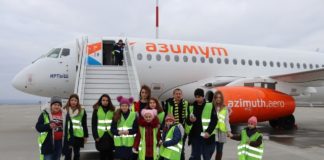 «Азимут» провела экскурсию в аэропорту Платов для воспитанников центра помощи детям Экскурсия в аэропорту //фото предоставлено пресс-службой компании "Азимут"
