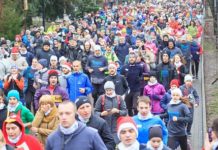 Новый 2019 год ростовчане смогут начать с костюмированного забега Новогодний забег//Фото: сайт администрации Ростова-на-Дону