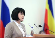 Голубев назначил нового министра образования Ростовской области Тамара Шевченко //фото пресс-службы правительства Ростовской области