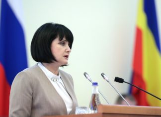 Тамара Шевченко стала уполномоченным по правам ребенка в Ростовской области Тамара Шевченко //фото пресс-службы правительства Ростовской области
