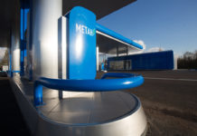 Ростовская область стала лидером в стране по количеству газозаправочных станций Газозаправочная станция //Фото пресс-службы правительства Ростовской области