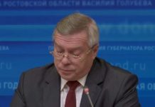 Разработку проекта ростовского метро планируют начать не раньше 2020 года Василий Голубев // фото: donland.ru