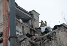 Минздрав Ростовской области: Состояние пострадавших в Шахтах стабильно Последствия взрыва бытового газа в Шахтах //Фото: http://www.donland.ru