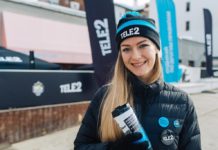 Tele2 поддержала своих абонентов на Tinkoff RosaFest скидками и отличной связью Tele2 поддержала своих абонентов на Tinkoff RosaFest //Фото: Tele2