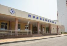 В Суворовском открылась новая поликлиника с взрослым и детским отделениями Новая поликлиника открылась в жилом районе Суворовский Ростова-на-Дону //Фото: АО "Ростовское"