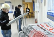 Уровень безработицы вырос с начала года в Ростовской области