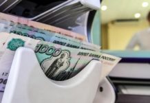 Власти Таганрога привлекут кредитную линию в Сбербанке на 350 млн рублей