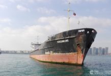 Перекрыть пролив Босфор планирует судно с донскими моряками