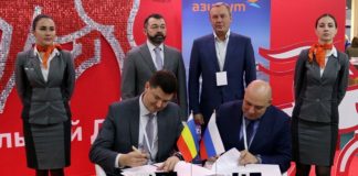 Азимут заключила соглашение о сотрудничестве с минэкономразвития Ростовской области Азимут и министерство экономического развития Ростовской области начали сотрудничество //Фото: пресс-служба Азимута