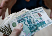 В Ростове врача подозревают в коррупции