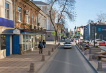 В апреле в Газетном переулке начнут благоустраивать новую пешеходную зону Переулок Газетный // Фото: https://yandex.ru/maps