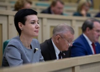 Ирина Рукавишникова из Совфеда вернется в Заксобрание Ирина Рукавишникова // Фото: Пресс-служба Законодательного собрания Ростовской области