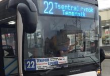 В Ростове на 22-й маршрут вышли автобусы большой вместимости