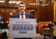 Ростовский предприниматель выиграл всероссийский конкурс инноваций