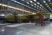С таганрогского авиазавода взыскали почти 2 млн рублей долга ТАНТК имени Бериева //фото: sdelanounas.ru