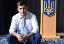 Владимир Зеленский предложил Владимиру Путину обсудить урегулирование конфликта в Донбассе