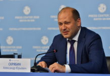 Скрябин примет участие в конкурсе на пост главы Ростова