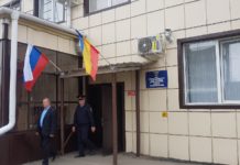 В Ростовской области начали работу центры выдачи российских паспортов гражданам ЛНР и ДНР