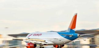 Лети сейчас — плати потом: «Азимут» запустил продажу авиабилетов в кредит Лайнер авиакомпании «Азимут» во время взлета //Фото пресс-службы авиакомпании "Азимут"