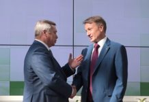 Сбербанк будет принимать участие в реализации региональных проектов