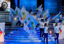 Дончане завоевали первые медали на Дельфийских играх