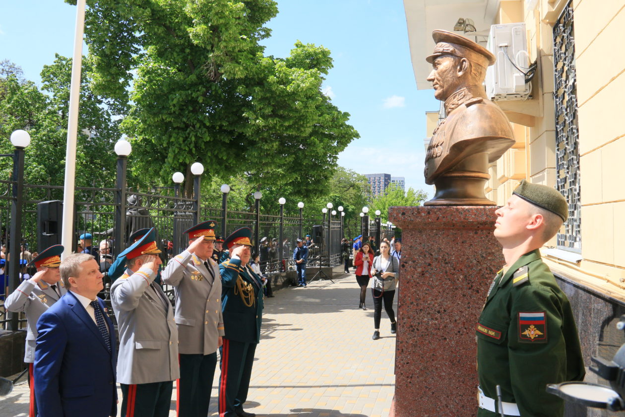 Ростов штаб Южного военного округа