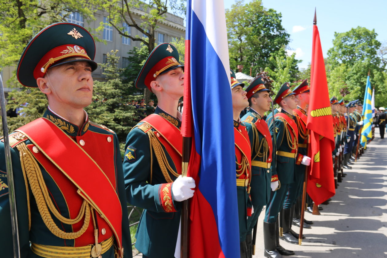 Справочная служба южного военного округа