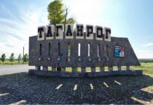 Грант в размере 8,3 млрд поможет решить проблему Таганрога с электротранспортом