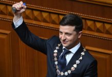 Роспуск Рады, возврат Крыма и прекращение войны на Донбассе: о чем заявил Зеленский на инаугурации