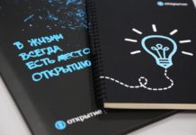 Банк «Открытие» и «Агентство по страхованию вкладов» заключили соглашение о сотрудничестве