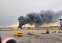 Трагедия в «Шереметьево»: что известно к этому часу