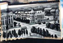 «Окно в прошлое»: на подстанции МРСК Юга появилось граффити Новое граффити появилось в центре Ростова-на-Дону по инициативе МРСК Юга //Фото: Валерия Казарова "Городской репортер"