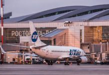 В Платове двух пассажиров привлекли к ответственности за распитие алкоголя в самолете