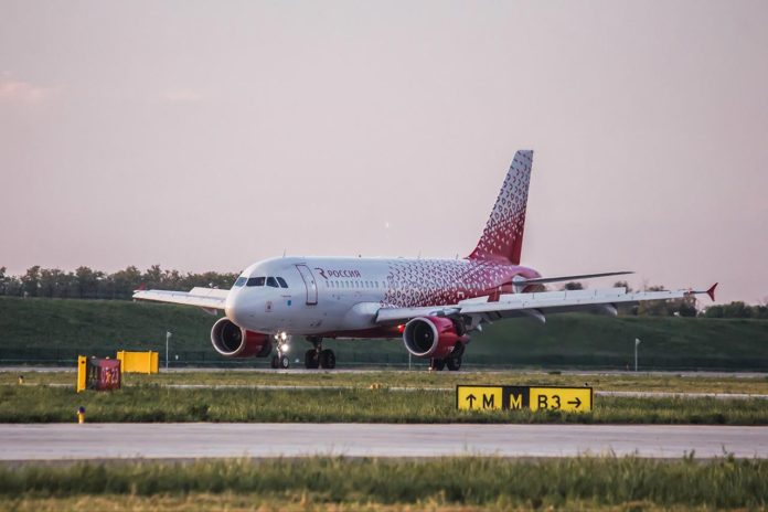 Авиалайнер Airbus A319 автакомпании 