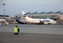 Политолог: аэропорт «Платов» в Ростове может открыться не раньше лета 2026 года Перрон ростовского аэропорта Платов //Фото предоставлено пресс-службой аэропорта Платов