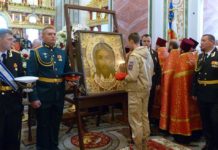 Главная икона Вооруженных сил России пробудет в Ростове пять дней