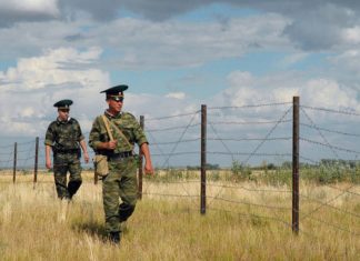 Донские пограничники задержали находящуюся в розыске жительницу ДНР Служащие погранслужбы ФСБ России //фото: customsforum.ru